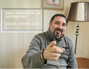 DEjan Stanković HERC